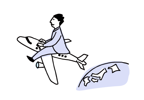 「出張族です。」イラスト画像