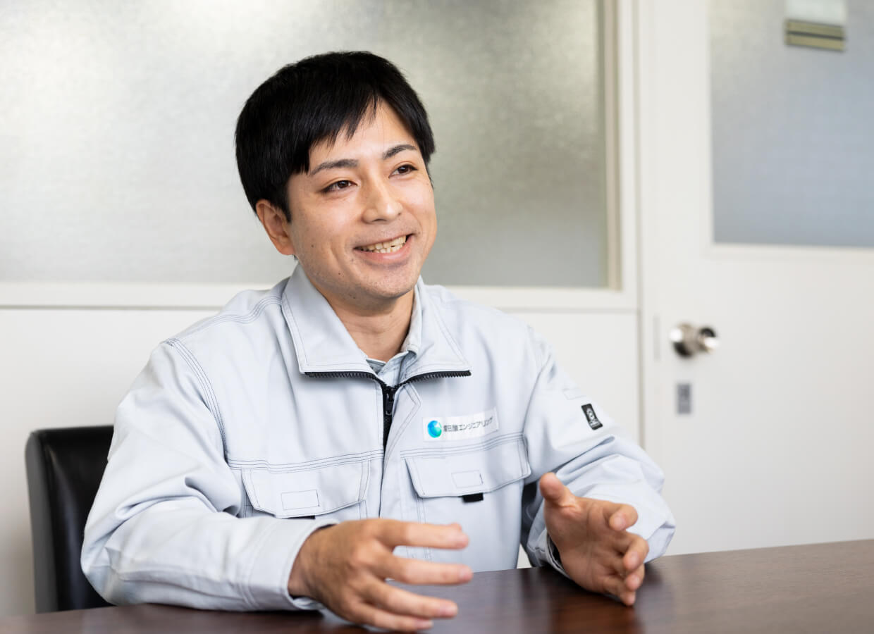 本文イメージ画像2枚目