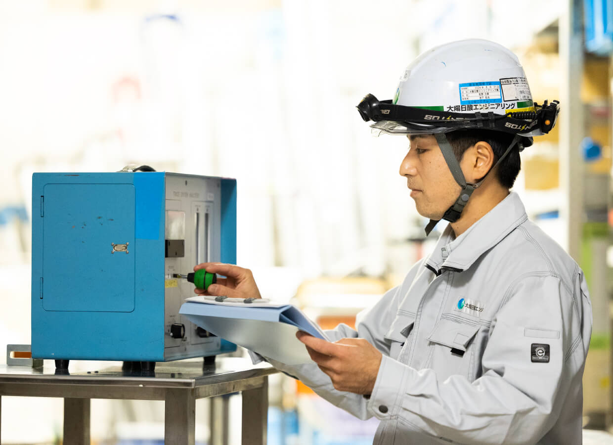 本文イメージ画像3枚目