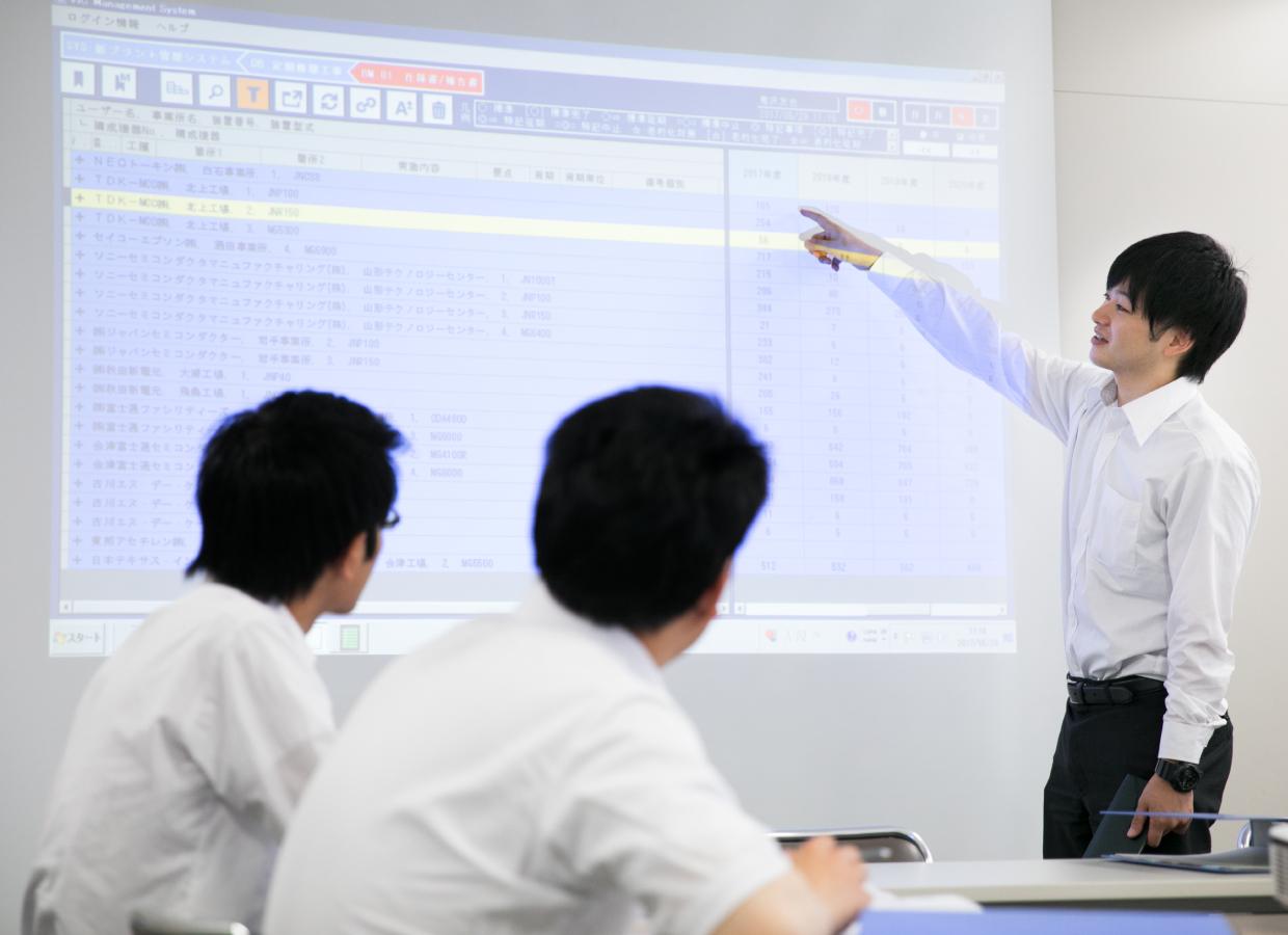 本文イメージ画像3枚目