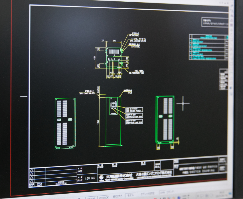 本文イメージ画像3枚目