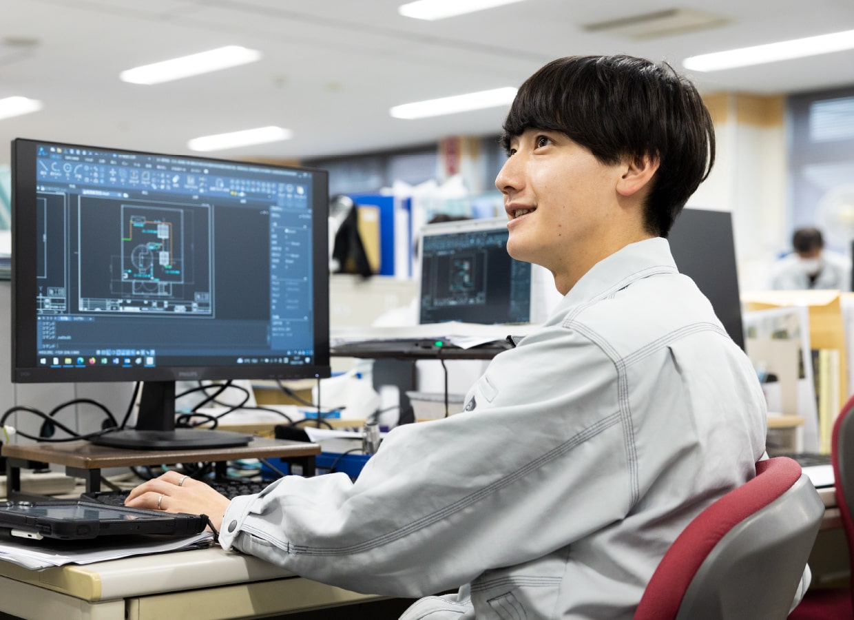 本文イメージ画像2枚目