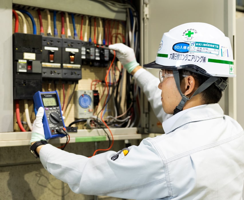 本文イメージ画像5枚目